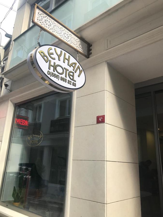 איסטמבול Beyhan Hotel מראה חיצוני תמונה